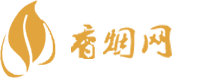 深圳烟酒批发行